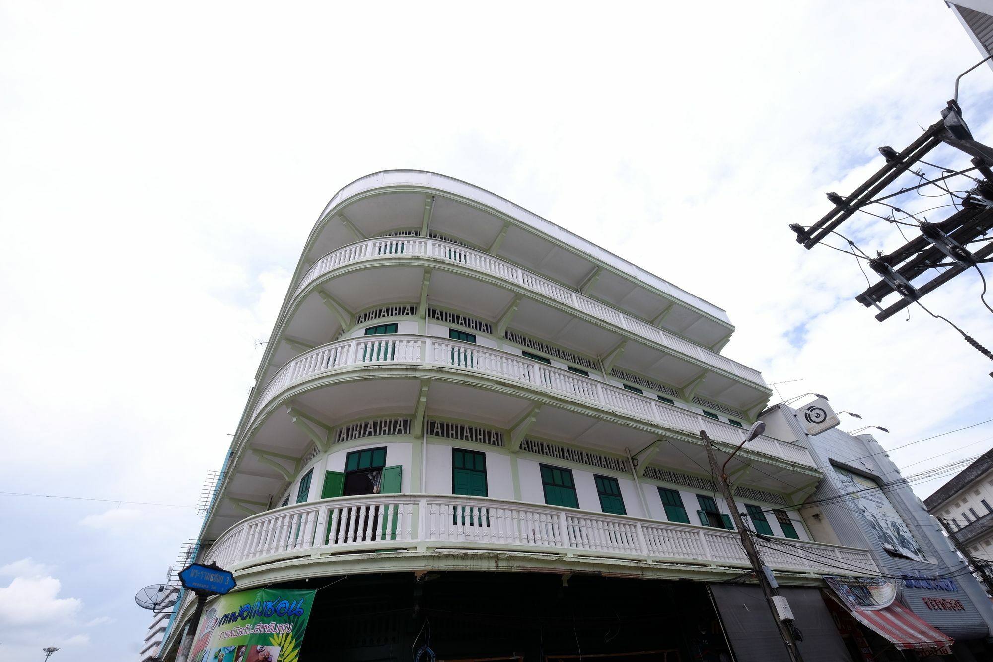 The Midtown Hotel And Cafe Trang Kültér fotó